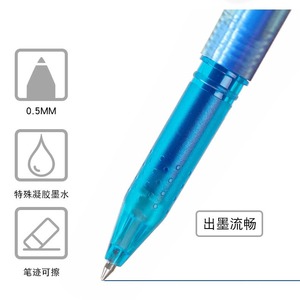 Bolígrafo de gel borrable de 0.5 mm con tinta roja y punta de bala con borrador para uso en estudio y oficina. - Product Image 5