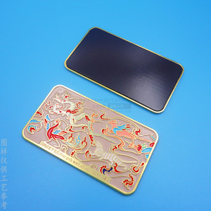 Imán de Refrigerador Personalizado de Aleación de Zinc, Rectangular, Dorado, Recuerdo del Año Nuevo Chino, Regalo Cultural - Product Image 2
