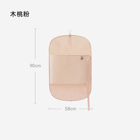 Planche de rangement pliable pour vêtements avec housse anti-poussière en tissu pour armoire et penderie