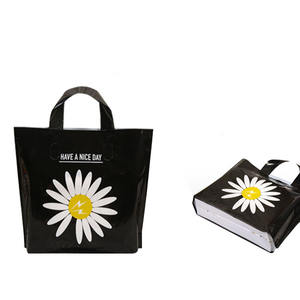 50 pièces <span class=keywords><strong>de</strong></span> sacs d'emballage <span class=keywords><strong>de</strong></span> vêtements <span class=keywords><strong>de</strong></span> Shopping en plastique <span class=keywords><strong>de</strong></span> haute qualité, fleur PE cadeau pour fourniture <span class=keywords><strong>de</strong></span> fête noël nouvel an - Product Image 3