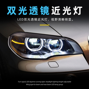 F30 Phares Phare E90 E70 X5 X1 F48 Hilux F10 F20 Golf Mk7 E60 E92 W204 F22 A6 C7 S25 Pièces De <span class=keywords><strong>Voiture</strong></span> Barre Lumineuse Led G30 M3 I10 - Product Image 3