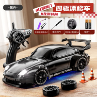 Voiture télécommandée haute vitesse à l'échelle 1:24 - Voiture de course à quatre roues motrices - Modèle de voiture miniature 911