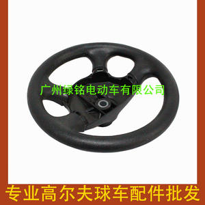 Accessoires pour voiturettes de golf EZGO RXV/TXT 602980 Volant EZGO 602979 71948-G01 Accessoires automobiles - Product Image 1