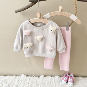 Conjunto de 2 Piezas al por Mayor <span class=keywords><strong>para</strong></span> Bebés de 1 a 3 Años, Suéter con Diseño de <span class=keywords><strong>Osito</strong></span> de Peluche + Pantalones, Ropa <span class=keywords><strong>para</strong></span> Niños, Traje Infantil <span class=keywords><strong>para</strong></span> Otoño y Primavera - Product Image 5