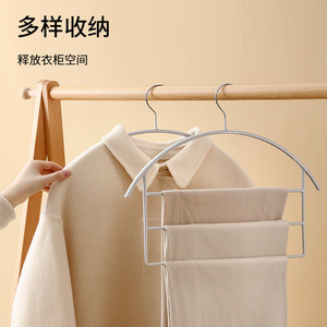 FaSoLa Home Multi Layer PVC Clothing <b>Rack</b> White Hook Type For Bedroom <b>Wardrobe</b> Organizing Clothes Pants - Product Image 2