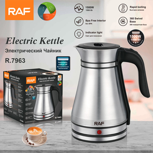 กาต้มน้ำไฟฟ้า 1500 วัตต์ ปลอดสาร BPA ปิดอัตโนมัติ เครื่องชงชา ต้มน้ำร้อน สำหรับใช้ในครัวเรือน ขายส่ง - Product Image 6