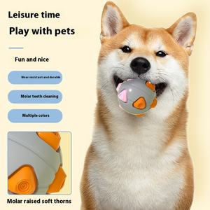 Nueva moda pequeños juguetes para mascotas de PU suministros interactivos de alivio de sonido Triangular esférico perro y gato juguetes de pelota Molar - Product Image 1