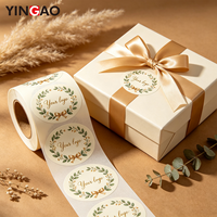 Autocollant personnalisé en rouleau, imperméable, doré, esthétique florale, avec logo personnalisé pour l'emballage de cadeaux de petites entreprises