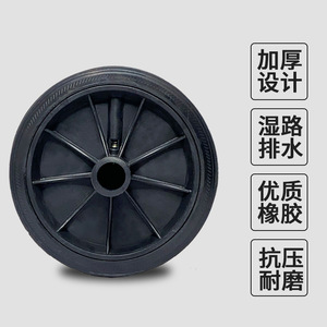 Ruedas Universales para Contenedores de Basura, de Goma Reforzada Resistente al Desgaste, 100, 120, 240L, Eje Sólido, Accesorios para Ruedas Giratorias - Product Image 5