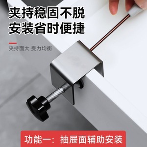 Clip de fixation rapide de type G pour façade de tiroir, aide à l'installation de panneaux de menuiserie, clip coulissant en forme de G - Product Image 3