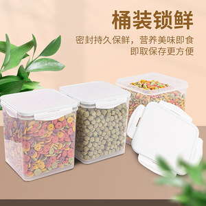Small Animals Feeder <b>Plastic</b> Storage Container Rectangle Reusable <b>Kitchen</b> Food Storage For Pet Treats And Hay - Product Image 1