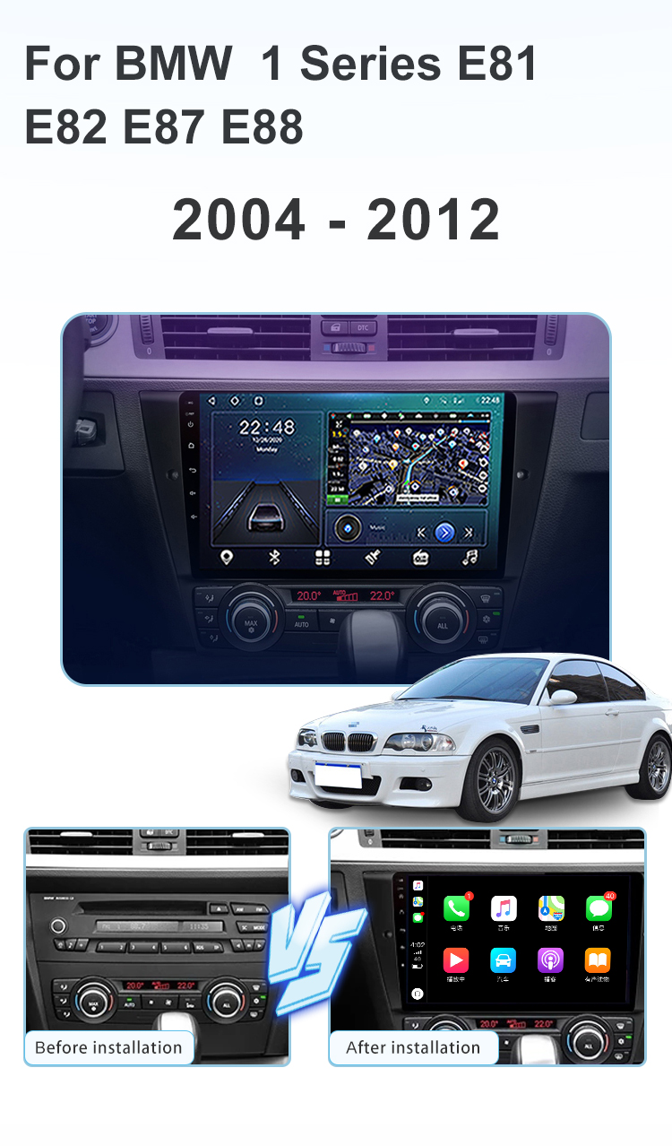GPS Navigation For BMW 1 Series E88 E82 E81 E87 2004-2012 Car Radio Multimedia Video Player Android 11.0 support 4g wifi