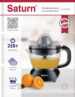 Thuisgebruik Elektrische Fruitpers Handpers Sap Machine Keuken Apparaat