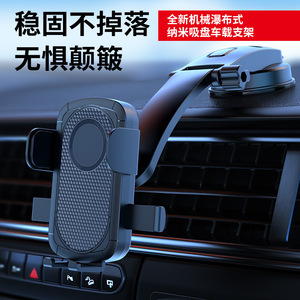 Car Phone Holder Air Vent Mount Auto Clamping Horizontal Vertical Navigation <b>Bracket</b> For Car - Product Image 3