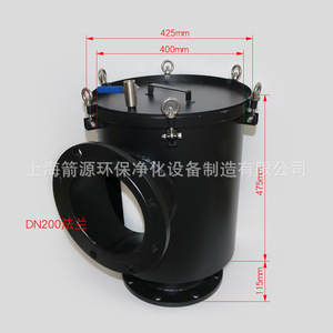 Filtre à air à haut débit DN200 à bride pour pompe à vide, collecteur de poussière d'échappement – Fournitures du fabricant - Product Image 2
