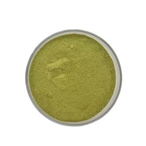 Extracto De Folha De Oliveira Oleuropein Em Pó Ingredientes Cosméticos Naturais Oleuropein Extracto De Folha De Oliveira - Product Image 2