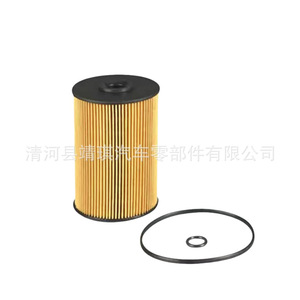 Filtro de Combustible 23304-EV350 para Motor Diésel Hino, Repuesto con Junta Tórica Incluida - Product Image 5