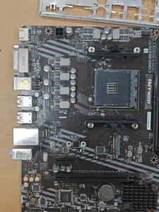 Computadora de Escritorio A520M-A-PRO con 64 GB de Memoria DDR4, Interfaz de Disco Duro SATA, Canal de Memoria Dual - Product Image 3