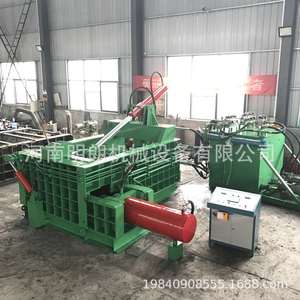 Automatic Hydraulic Metal Baler For Aluminum Scrap And Steel <b>Waste</b> 10 Ton Capacity With <b>Pump</b> System For Industrial Use - Product Image 1