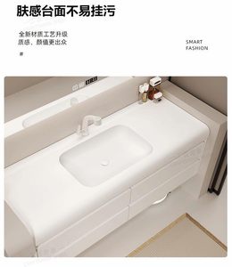 Modern arc countertop integrated basin oak solid wood bathroom cabinet combination hand wash basin - Product Image 6