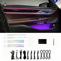 Lumière ambiante dynamique pour voiture Starry Sky 64 couleurs, symphonie de couleurs, pour BMW Série 7 G12 2016-2022, accessoires de décoration intérieure LED