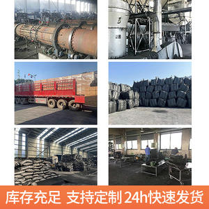 Bâtonnets de charbon actif Jiangsu 088 à base d'anthracite pour la purification et la filtration de l'eau et de l'air - Product Image 5