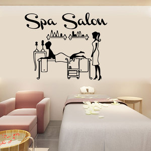 Autoadesivo decorativo della parete del negozio del <span class=keywords><strong>salone</strong></span> della stazione termale 3d rimovibile della decorazione della parete del <span class=keywords><strong>salone</strong></span> - Product Image 1