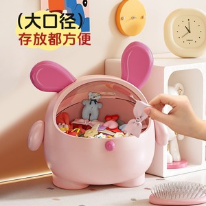 DunDun Dog Storage Box Pink Round Covered Jewelry Holder Desktop Organizer - Product Image 2