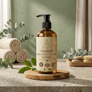 Aceite Herbal Chamakkatt Balaguluchyadi Thailam 5L, Alivio del Dolor, Uso Externo, Certificado ISO, Kerala, 2 Años de Duración - Product Image 3