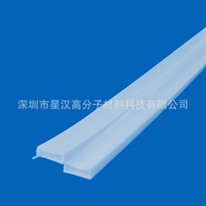 Light <b>Diffusing</b> Agent Silicone Rubber White Powder 90 Degree Beam Angle For <b>Led</b> Lenses - Product Image 3
