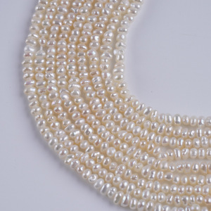 Wholesale Wenchi Model 31320 Zhuji 3-3.5mm Flat White Natural Freshwater <b>Pearls</b> <b>Loose</b> DIY Jewelry Accessories - Product Image 5