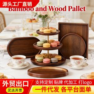 Walnut wood-colored <b>tea</b> <b>tray</b>, high-end household bamboo <b>tray</b>, rectangular fruit plate, wooden plate, bamboo plate - Product Image 5