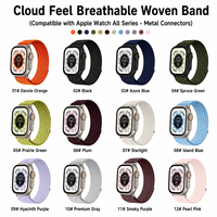 Bracelet en nylon tissé Cloud Feel compatible avec Apple Watch 38 40 41 42 44 45 46 49 mm, léger et respirant, idéal pour l'entraînement et les voyages