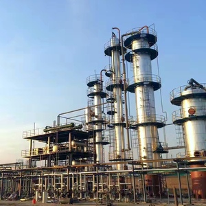 פרויקט מתקדם של שילוב תהליכים בזיקוק נפט לייצור דלק תעשייתי - Product Image 1