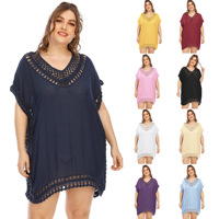Nouvelle Robe de Plage pour Femme, Style Cache-Cœur, Crochetée à la Main, Patchwork, Évidée, Coupe Ample, En Stock, Livraison Rapide