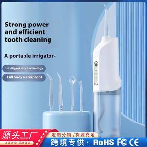 Hydropulseur électrique dentaire 250 ml avec réservoir intégré, chargement USB-C, étanche IPX7, 3 niveaux de pression, portable pour les dents - Product Image 5