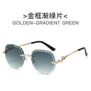 Leopard Framelessトリミングサングラス<span class=keywords><strong>2025</strong></span>新しい丸波サングラスヨーロッパとアメリカのファッショントレンドサングラス女性のための - Product Image 6