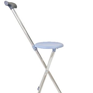 Canne de marche pliante portable en acier inoxydable bleue avec siège pour seniors, idéale pour les loisirs en extérieur - Product Image 1