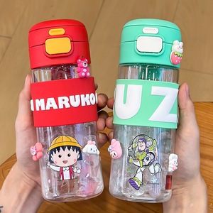 Gobelet pop-up double Ultraman avec paille pour enfants de 4 ans et plus, design droit, unité individuelle - Product Image 4