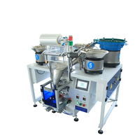 Machine d'emballage multifonctionnelle pour le remplissage, l'alimentation, le traitement et le soudage de films plastiques