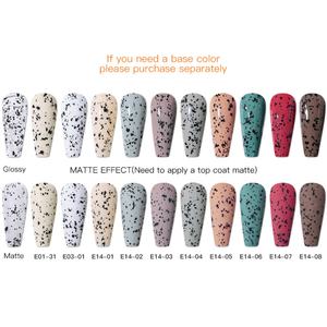 JTING - Esmalte de Gel para Uñas con Acabado Brillante Tipo Cáscara de Huevo, Sin Necesidad de Limpiar, Personalizable con Marca Privada OEM - Product Image 4
