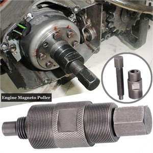 Outils de réparation de moto, extracteur de magnéto pour moteur de scooter, adapté aux moteurs GY6 50-150cc, JH50 70cc, CG125cc, extracteur de rotor - Product Image 3