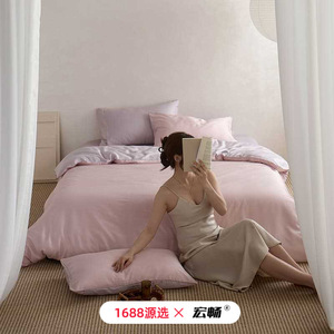 1688   60 - Product Image 2
