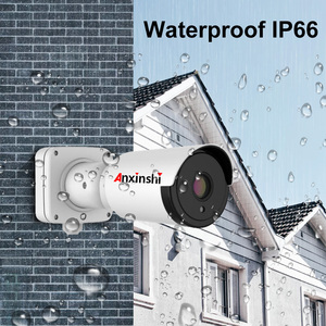 Anxinshi — caméra Bullet 4,0 mp AHD/TVI/CVI/CVBS, avec boîte de jonction, sortie AHD Camer IP66, CCTV, terminal mobile, version 2019 - Product Image 3