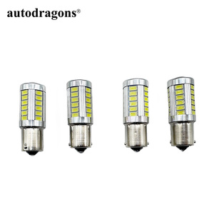 Ampoule LED de voiture haute puissance 1156 7506 BA15S P21W 5630 5730 12V pour feux arrière, feux de freinage, feux de recul et feux de jour - Product Image 1