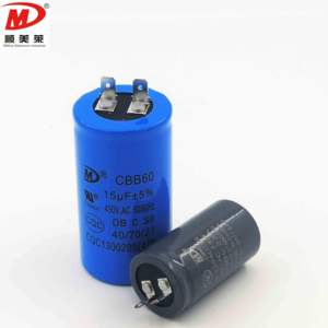 Tụ điện cbb60 40/85/21 7UF 450vac 3.5UF 3UF 1uF 1.5uF 2uF 2.5uF - Product Image 3