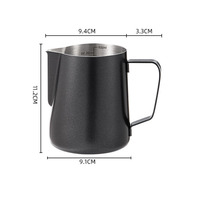 Pichet à lait en acier inoxydable blanc et noir de haute qualité 600 ml, tasse à café pour barista, outil pour faire mousser le lait
