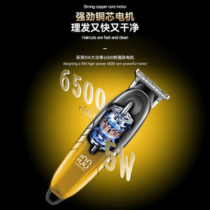 เครื่องตัดผมไฟฟ้าโคเมะ 5W 6500 รอบต่อนาทีจอแสดงผล LCD เครื่องตัดผมมืออาชีพสำหรับใช้ในบ้าน - Product Image 1