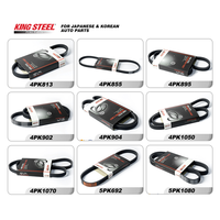 Courroie de distribution Kingsteel, courroie de ventilateur, fabriquée en Chine pour Toyota, Honda, Nissan, Hyundai, Mazda, Kia, Mitsubishi, Suzuki, Lexus