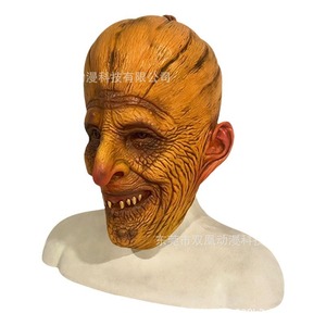 Máscara <span class=keywords><strong>de</strong></span> Látex <span class=keywords><strong>de</strong></span> Cabeza <span class=keywords><strong>de</strong></span> Calabaza para Halloween, Disfraz <span class=keywords><strong>de</strong></span> Terror, Accesorios Esenciales para Fiestas <span class=keywords><strong>de</strong></span> Disfraces, Casas Encantadas, Salas <span class=keywords><strong>de</strong></span> <span class=keywords><strong>Escape</strong></span>, Aterrador - Product Image 5